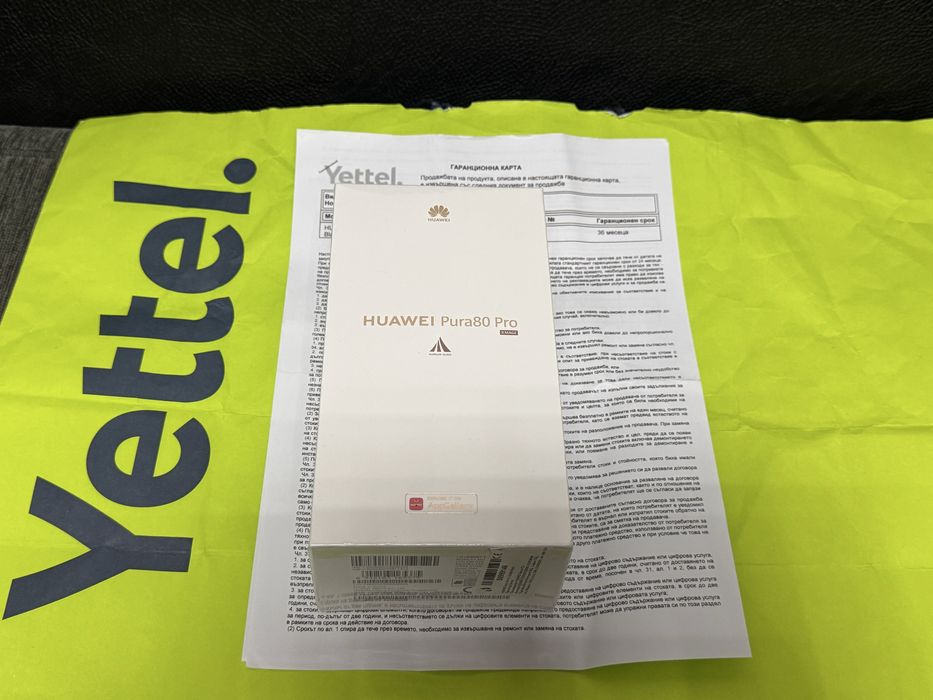 ЗАПЕЧАТАН 512GB Huawei Pura 80 Pro Yettel Гаранция 2029 Black Черен