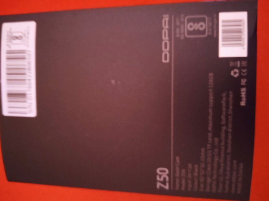 Видео регистратот