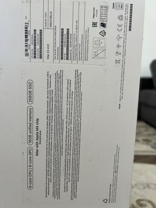 Продам apple Imac 24, M4