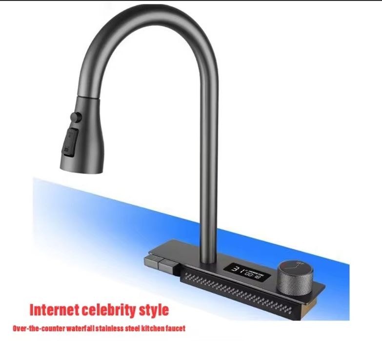 Мултифункционален смесител с изтегляне и функция водопад