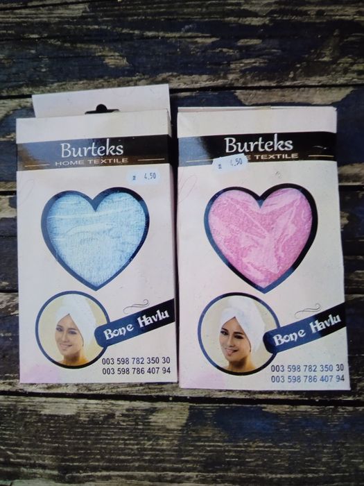 Боне за след баня