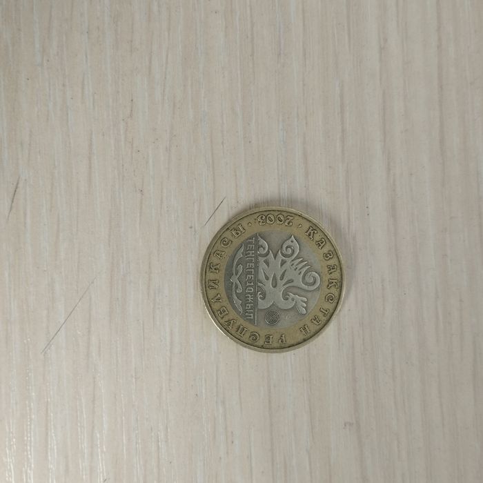 Редкие лимитированные  монетыы