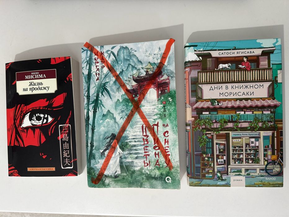 Срочно продам книги