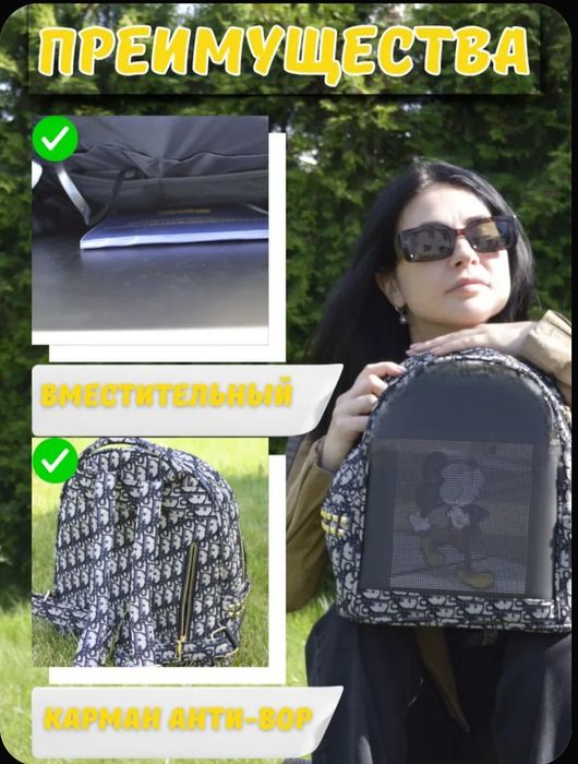 Городской 7j рюкзак с LED-экраном для детей, подростков и взрослых