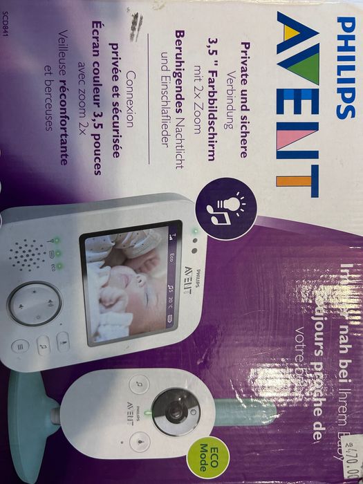 Бебефон Philips Avent