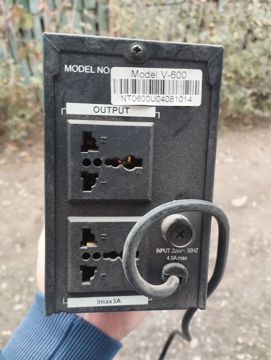 ups.ups надо акумлятор менять