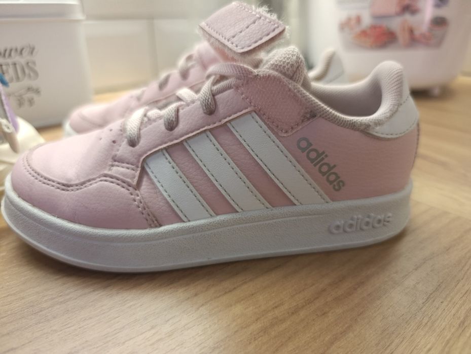 Маратонки adidas + подарък втори чифт маратонки