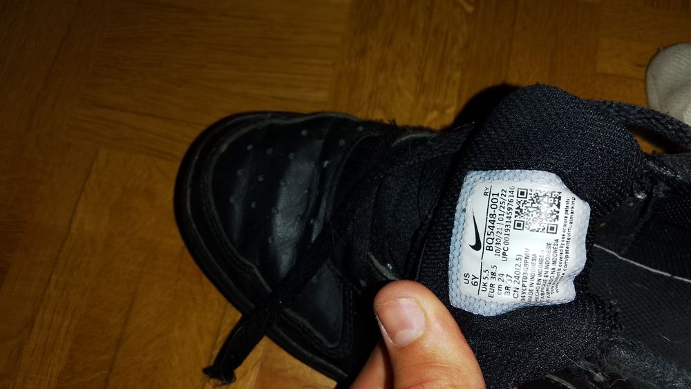 Найк оригинални кецове