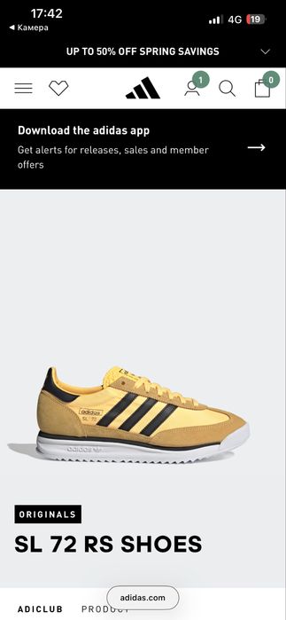 Adidas SL 72 RS оригинал