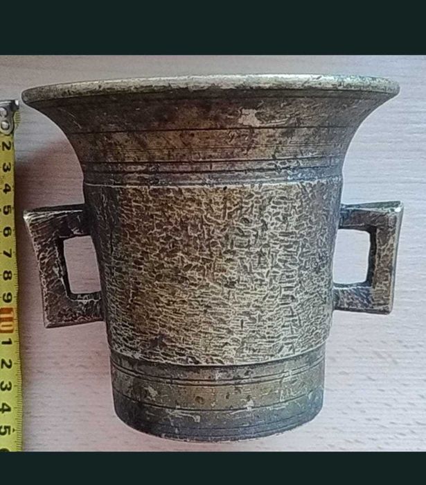 Mojar bronz fără pistil