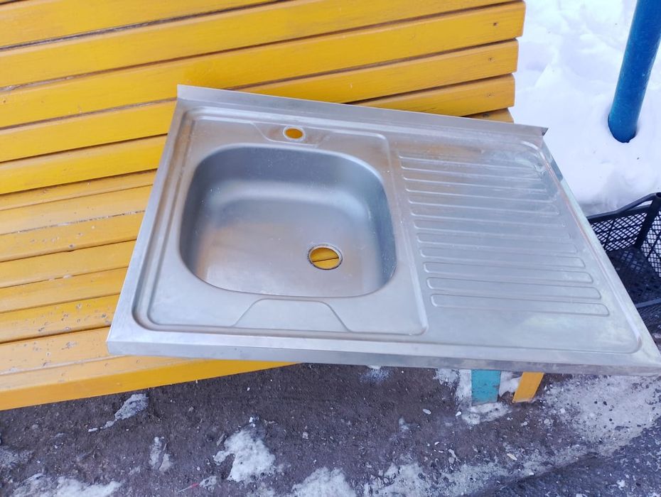 Раквина продается
