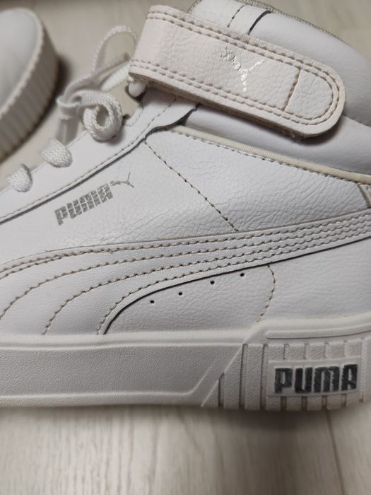 Ghete Puma piele naturala