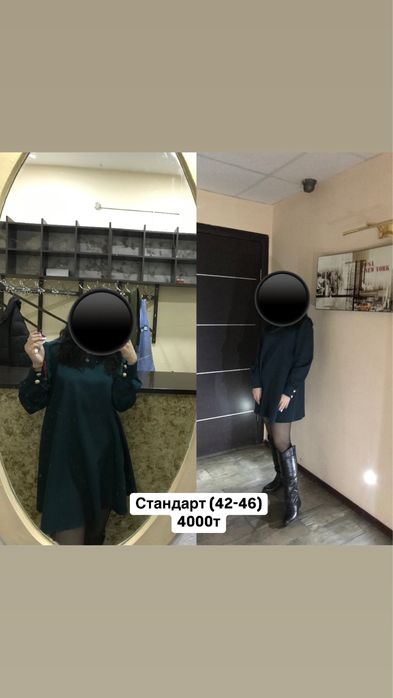 Продам платье нарядные