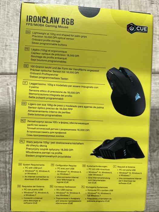 mouse gaming corsair ironclaw rgb 18000dpi