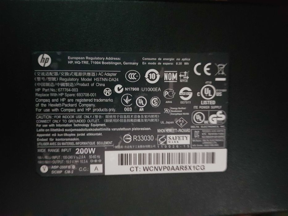 Vand urgent Laptop HP Z-Book