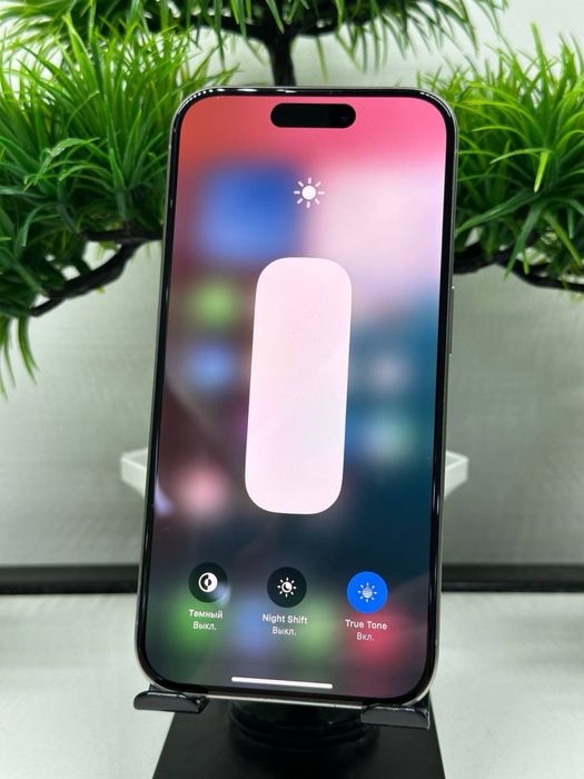 Iphone 15 Pro 128 gb