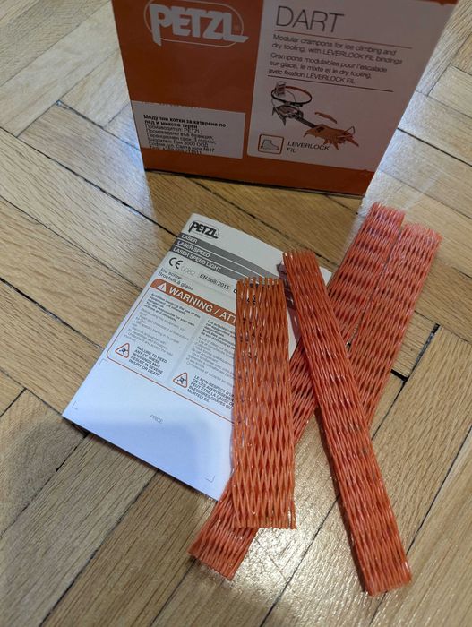 котки Petzl DART