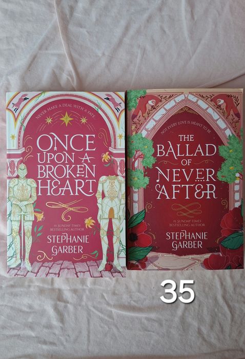 Книги на английски/ български