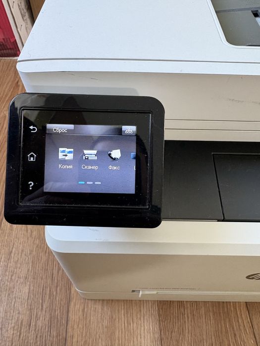 Принтер МФУ HP Color LaserJet Pro MFP M281fdn