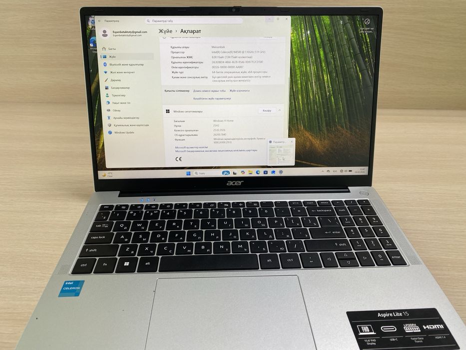 Acer aspire lite 15