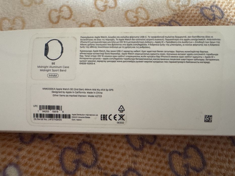 Продам часы Apple Watch SE