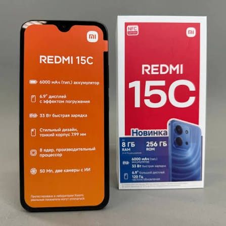 Redmi 15 c. 8/256. В идеале