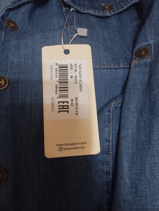 Джинсовые платье -халат