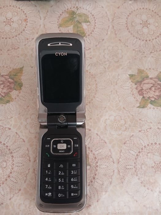 iPhone 7, Samsung, LG, iPod...Original Sifrovoy Foto Appara