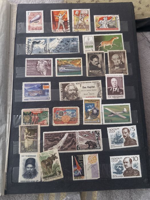 Альбом с марками СССР (Космос, Авиация, Целина)