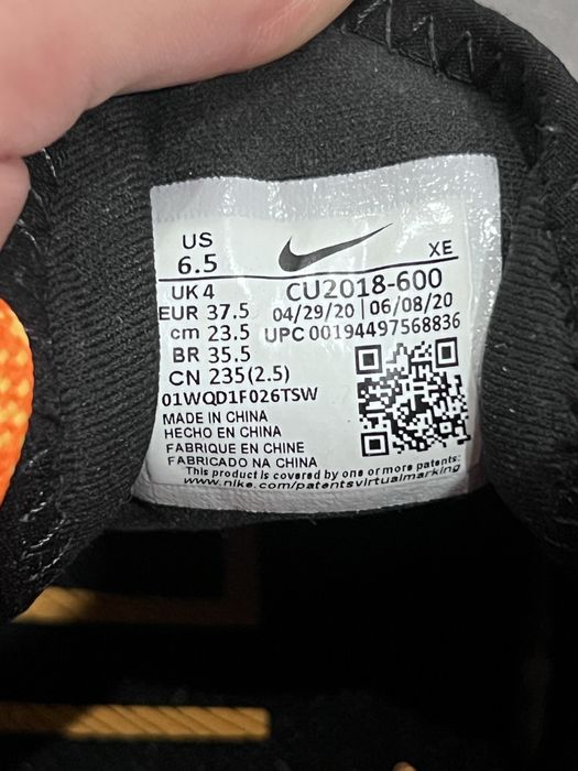 Дамски маратонки Nike Trail Pegasus GTX