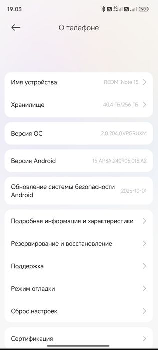 Продам телефон редми
