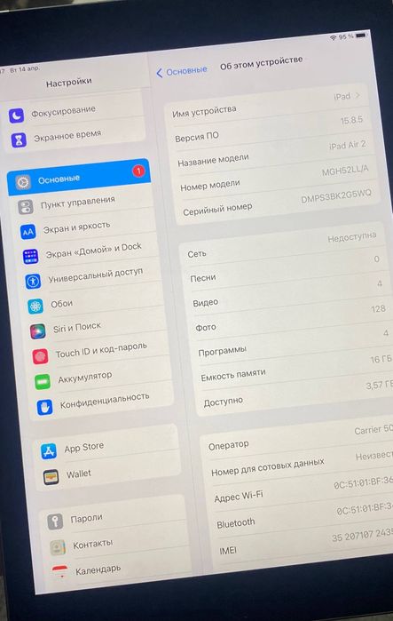 iPad air 2 16gb LL/A ideal xolatda