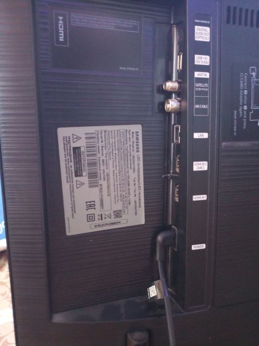 Телевизор Samsung