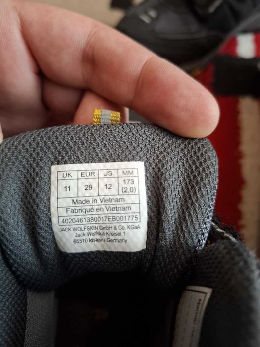 Детски боти на Jack Wolfskin