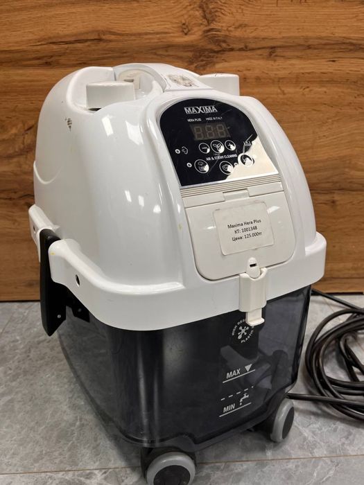 Пылесос Maxima Hera Plus/BariBarShop/рассрочка