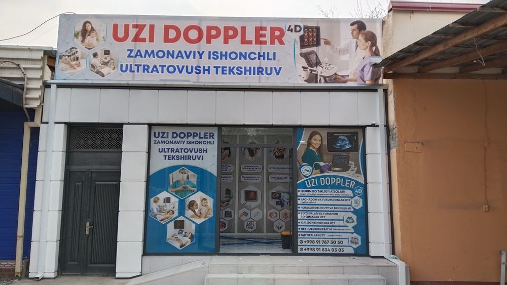 Ташқи реклама хизматлари баннер бўрма харфлар маниторлар стэлла