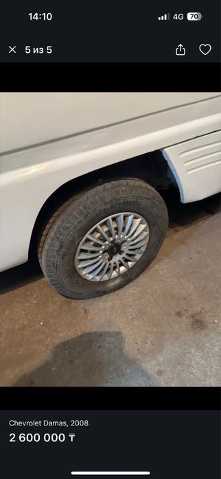 Продам автомашину Дамас