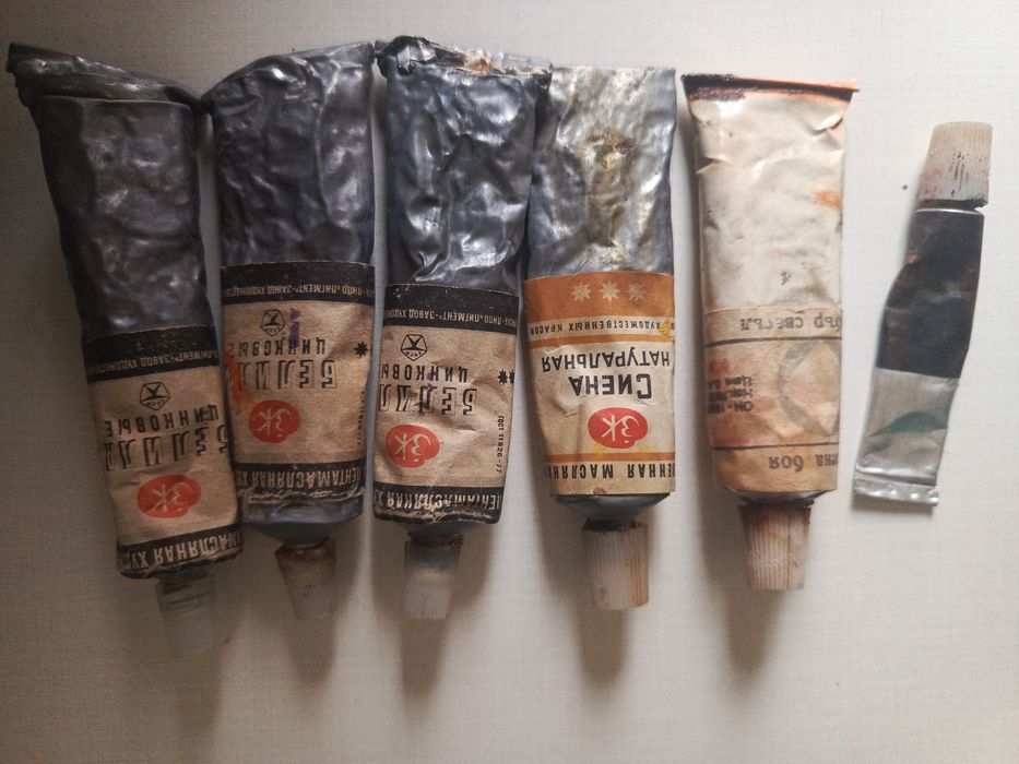 Краска художественная масляная