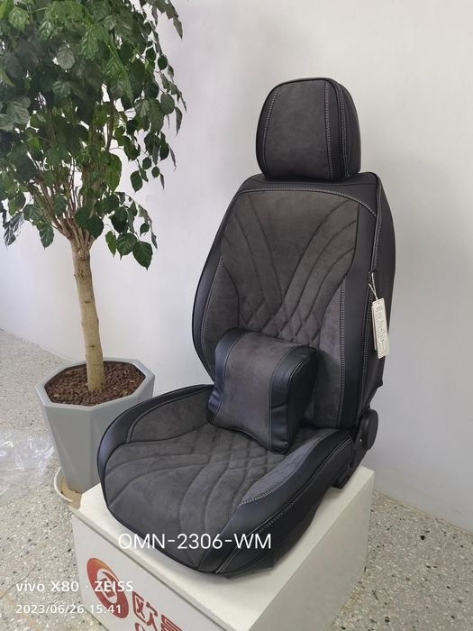 Универсальные авточехлы