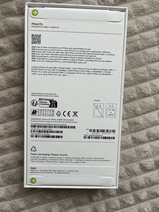 Продавам iPhone 17e 256 GB, не разпечатван, чисто нов, 3 г. гаранция.