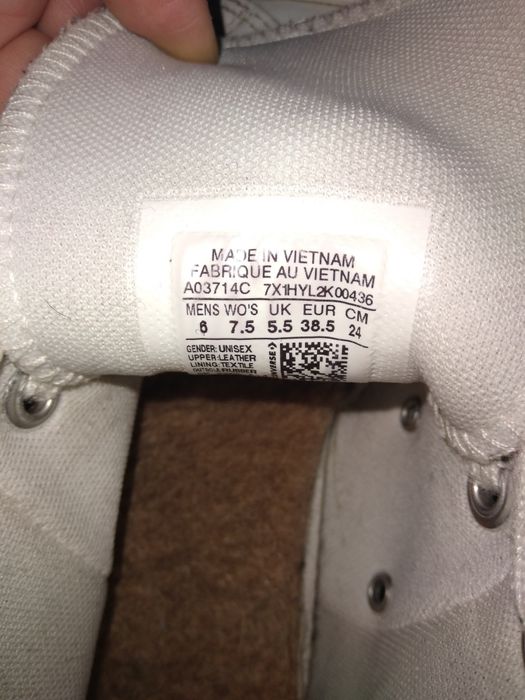 Converse бели кецове