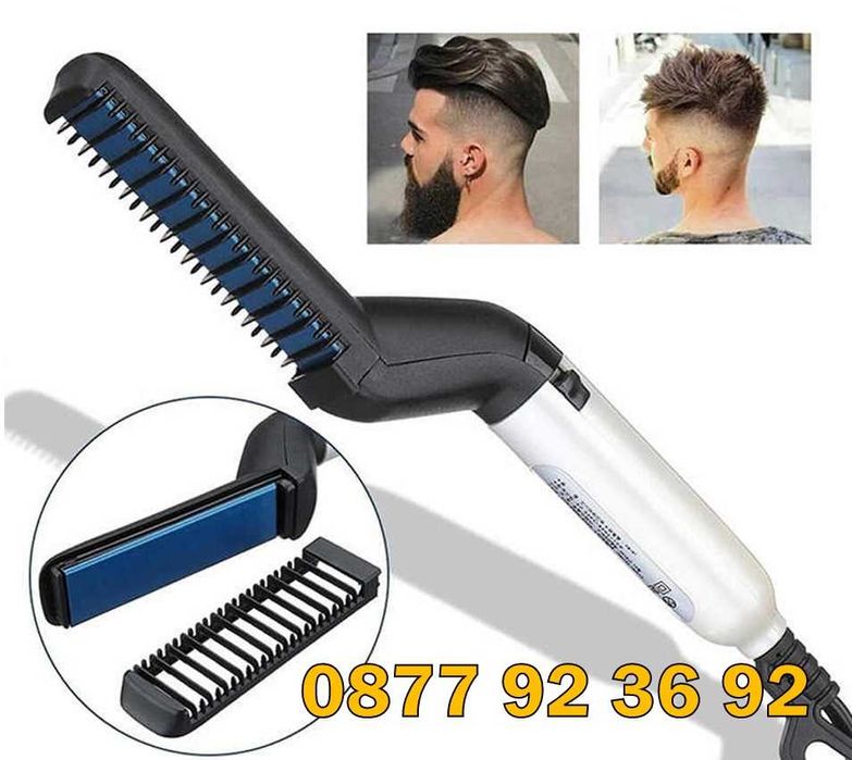 ПРОМОЦИЯ! МЪЖКА ПРЕСА за БРАДА И КОСА преса за бради преса за мъже 2в1