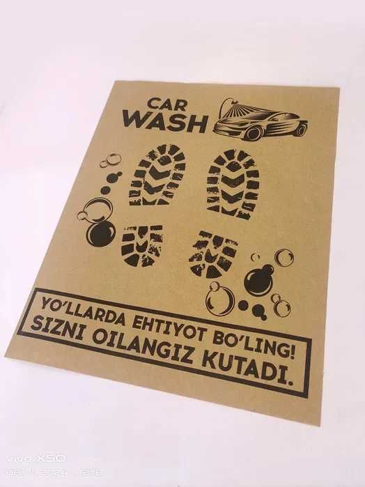 Мойка Полик Авто Коврик Бумажный Цех нархи Moyka Qog'oz Polik Kovrik