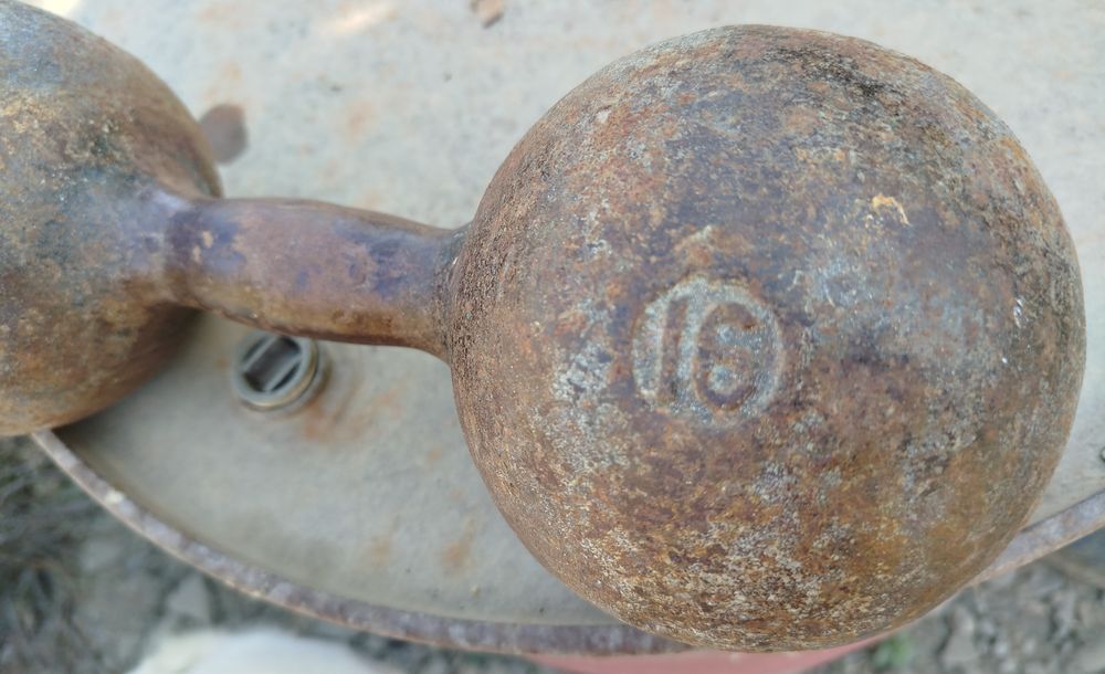 Точно такую 16 кг