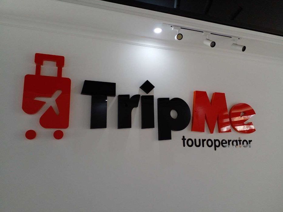 Reklama xizmatlari, Bortma harflar, Объёмные буквы, Наружная реклама