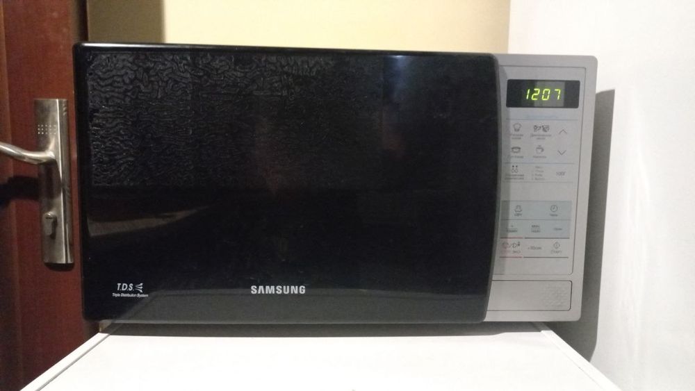 Microvalnovka sotiladi.