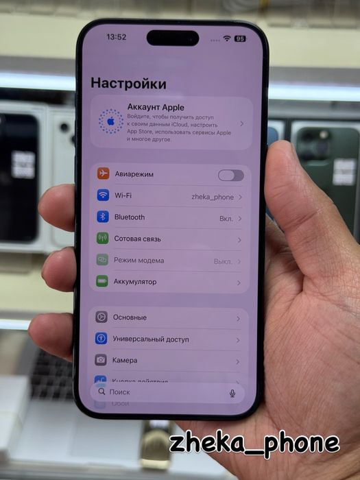  iPhone 15pro max 5G 512gb 3J/A blue titanium в идеальном сост.