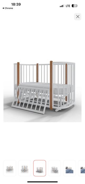 Продается кроватка колыбель трансформер Viola Lux