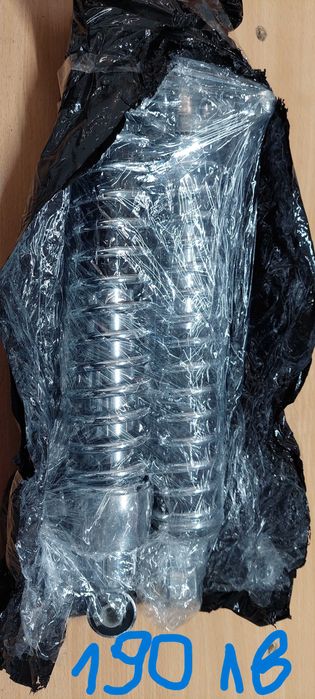 Части за мз ЕТЗ 251! Цени на всяка снимка!