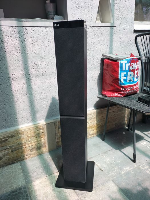 Boxa LG de culoare neagra